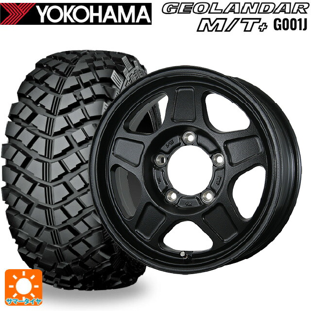 195R16 104/102Q ヨコハマ ジオランダー M/Tプラス G001J 正規品 トピー ランドフット GWD # R/B 16-5.5J 国産車用 サマータイヤホイール4本セット 73,326円