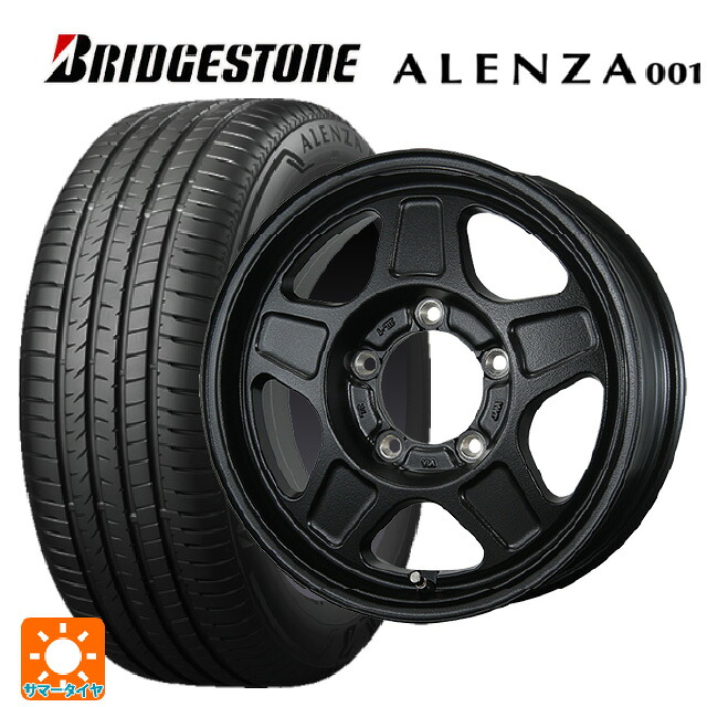 215/65R16 98H ブリヂストン アレンザ001 正規品 トピー ランドフット GWD R/B 16-5.5J 国産車用 サマータイヤホイール4本セット｜タイヤホイール専門店コニシタイヤ 96,850円