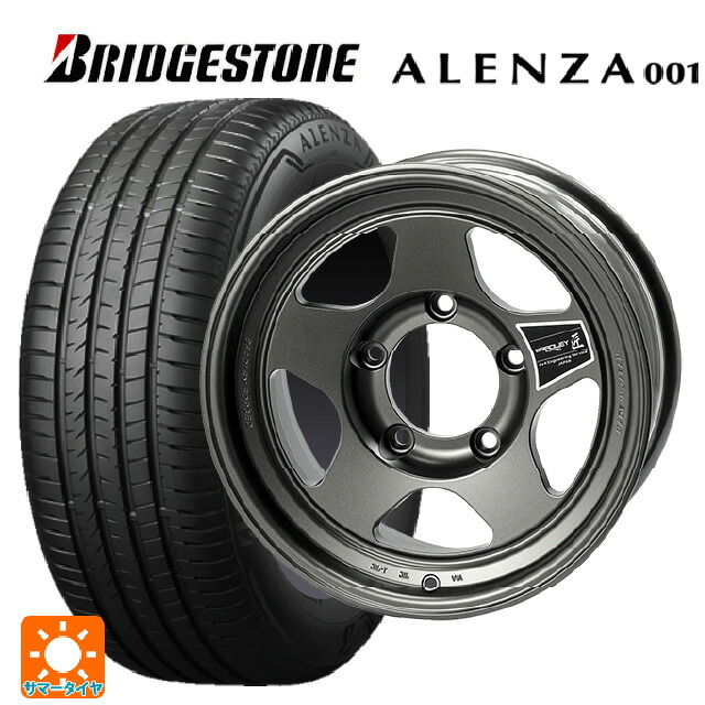 215/65R16 98H ブリヂストン アレンザ001 正規品 4×4エンジニアリング ブラッドレーフォージド 匠(タクミ マットディープグレイ 16-6.5J 国産車用 サマータイヤホイール4本セット