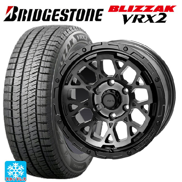 2024年製 195/60R16 89Q ブリヂストン ブリザック VRX2 正規品 4&times;4エンジニアリング エアーG ロックス ゴーストエディション ゴーストエディション 16-7J 国産車用 スタッドレスタイヤホイール4本セット｜タイヤホイール専門店コニシタイヤ