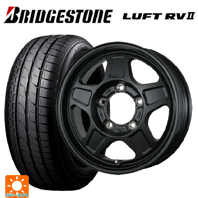 215/65R16 98H ブリヂストン ルフトRV2(日本製) 正規品 # トピー ランドフット GWD # R/B 16-5.5J 国産車用 サマータイヤホイール4本セット