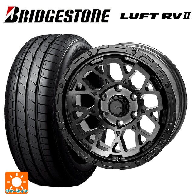 215/60R16 95H ブリヂストン ルフトRV2(日本製) 正規品 # 4&times;4エンジニアリング エアーG ロックス ゴーストエディション ゴーストエディション 16-7J 国産車用 サマータイヤホイール4本セット｜タイヤホイール専門店コニシタイヤ