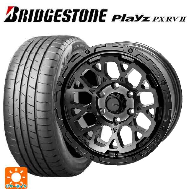 205/55R17 91V ブリヂストン プレイズ PX-RV2 正規品 4×4エンジニアリング エアーG ロックス ゴーストエディション ゴーストエディション 17-7J 国産車用 サマータイヤホイール4本セット|タイヤホイール専門店コニシタイヤ