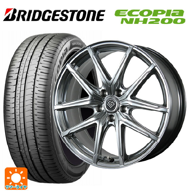 トヨタ プリウス(60系)用 195/50R19 88H ブリヂストン エコピア NH200 正規品 トピー ロンギヌス アールイーエックス H/S 新品サマータイヤホイール 4本セット