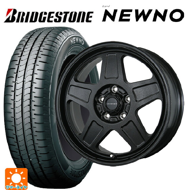 205/55R16 91V ブリヂストン ニューノ 正規品 # トピー ランドフット GWD # R/B 16-7J 国産車用 サマータイヤホイール4本セット