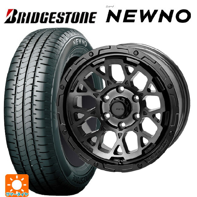 195/60R16 89H ブリヂストン ニューノ 正規品 # 4×4エンジニアリング エアーG ロックス ゴーストエディション ゴーストエディション 16-7J 国産車用 サマータイヤホイール4本セット