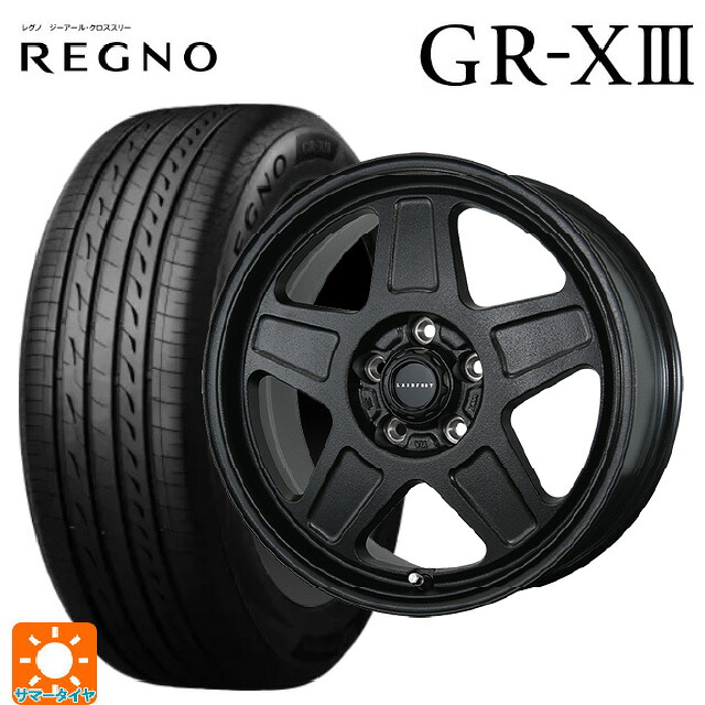 195/45R17 81W ブリヂストン レグノ GR-X3 正規品 トピー ランドフット GWD R/B 17-7J 国産車用 サマータイヤホイール4本セット|タイヤホイール専門店コニシタイヤ