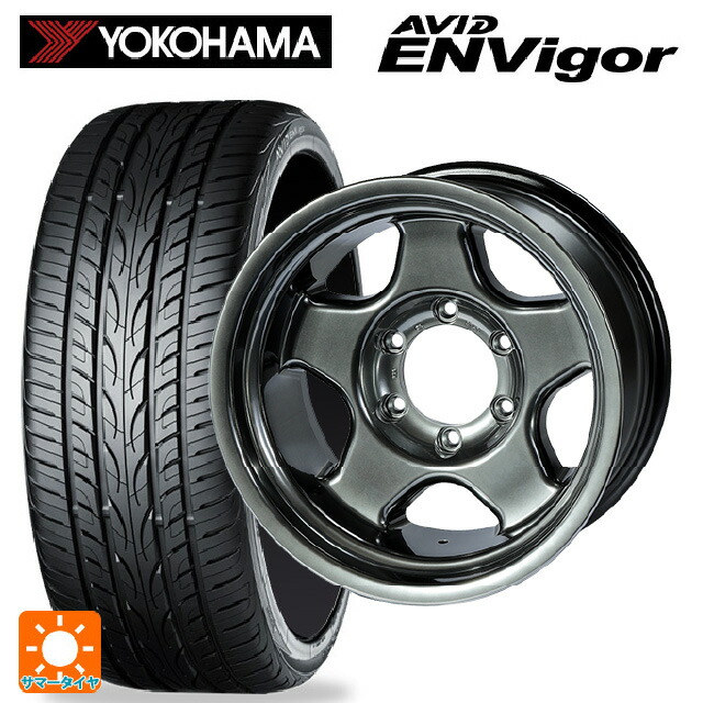 215/45R17 87W ヨコハマ エービット エンビガー S321 4×4エンジニアリング ブラッドレーV ハイパーブラック2 17-7J 国産車用 サマータイヤホイール4本セット