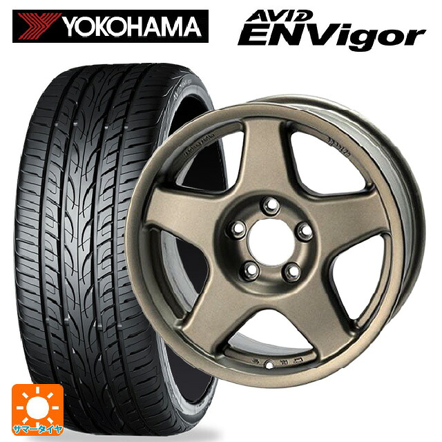 215/45R17 87W ヨコハマ エービット エンビガー S321 4×4エンジニアリング ブラッドレーV マットブロンズ 17-7J 国産車用 サマータイヤホイール4本セット