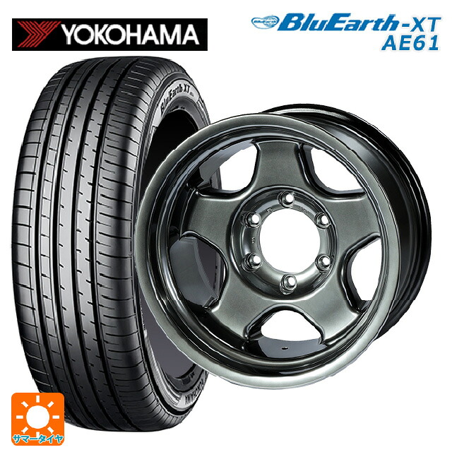 215/60R17 96H ヨコハマ ブルーアースXT AE61 4×4エンジニアリング ブラッドレーV ハイパーブラック2 17-7J 国産車用 サマータイヤホイール4本セット