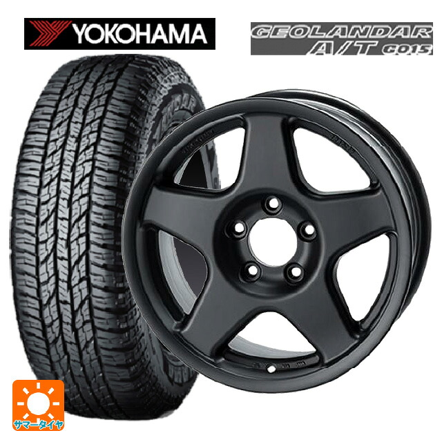 スズキ ジムニー(64系)用 205/80R16 104T XL ヨコハマ ジオランダー A/T G015 ブラックレター 正規品 4×4エンジニアリング ブラッドレーV マットブラック 新品サマータイヤホイール 4本セット 113,830円