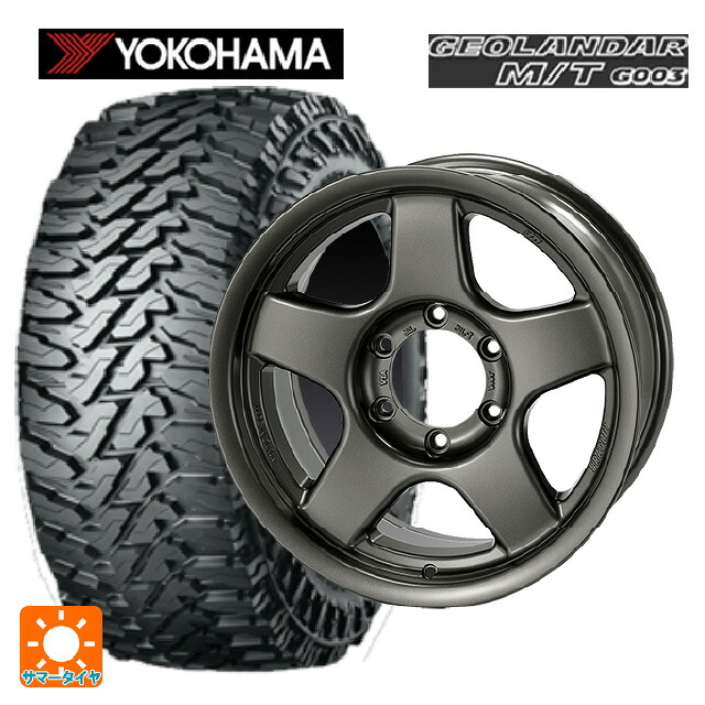 スズキ ジムニーシエラ(74系)用 225/70R16 103S ヨコハマ ジオランダー M/T G003 正規品 4×4エンジニアリング ブラッドレーV マットガンメタリック 新品サマータイヤホイール 5本セット