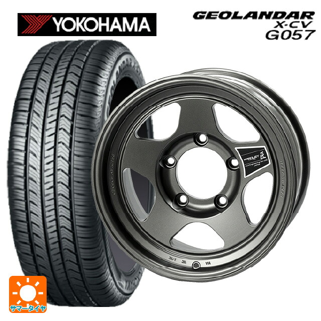 メルセデスベンツ Gクラス(W463A)用 275/50R20 113W XL ヨコハマ ジオランダー X-CV G057 正規品 4×4エンジニアリング ブラッドレーフォージド 匠(タクミ マットディープグレイ 新品サマータイヤホイール 4本セット
