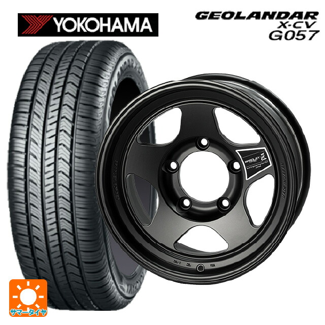 メルセデスベンツ Gクラス AMG G63(W463A)用 275/50R20 113W XL ヨコハマ ジオランダー X-CV G057 正規品 4×4エンジニアリング ブラッドレーフォージド 匠(タクミ マットシャドーブラック 新品サマータイヤホイール 4本セット