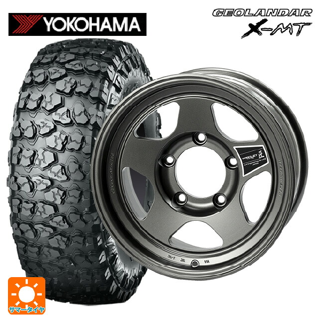 トヨタ ランドクルーザー70(GDJ76W)用 265/75R16 112/109Q ヨコハマ ジオランダー X-MT G005 正規品 4×4エンジニアリング ブラッドレーフォージド 匠(タクミ マットディープグレイ 新品サマータイヤホイール 4本セット