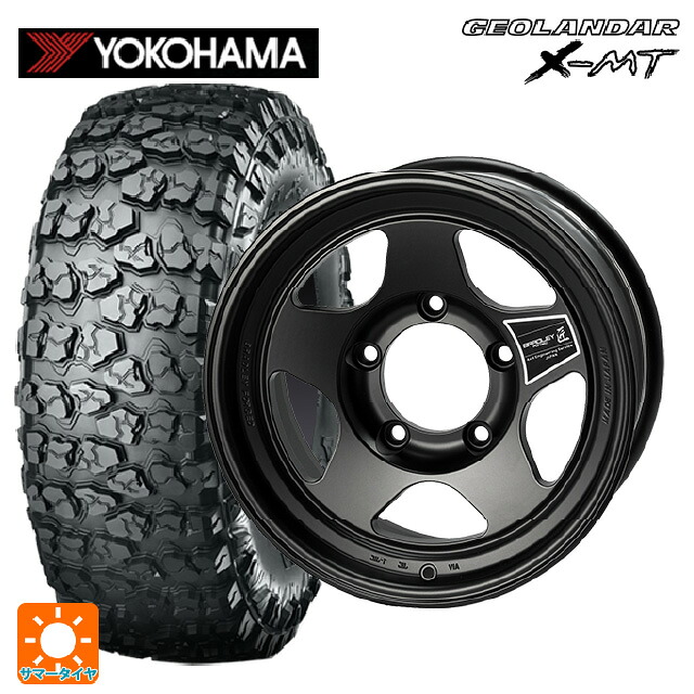トヨタ ランドクルーザー70(GDJ76W)用 265/75R16 112/109Q ヨコハマ ジオランダー X-MT G005 正規品 4×4エンジニアリング ブラッドレーフォージド 匠(タクミ マットシャドーブラック 新品サマータイヤホイール 4本セット