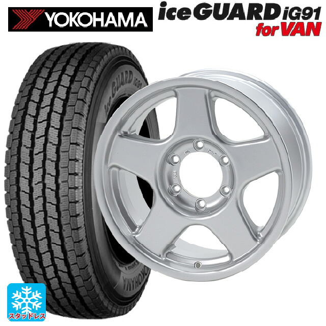 スズキ ジムニーシエラ(74系)用 225/75R16 118/116L ヨコハマ アイスガード IG91 for VAN 4&times;4エンジニアリング ブラッドレーV ブライトシルバー 新品スタッドレスタイヤホイール 5本セット｜タイヤホイール専門店コニシタイヤ