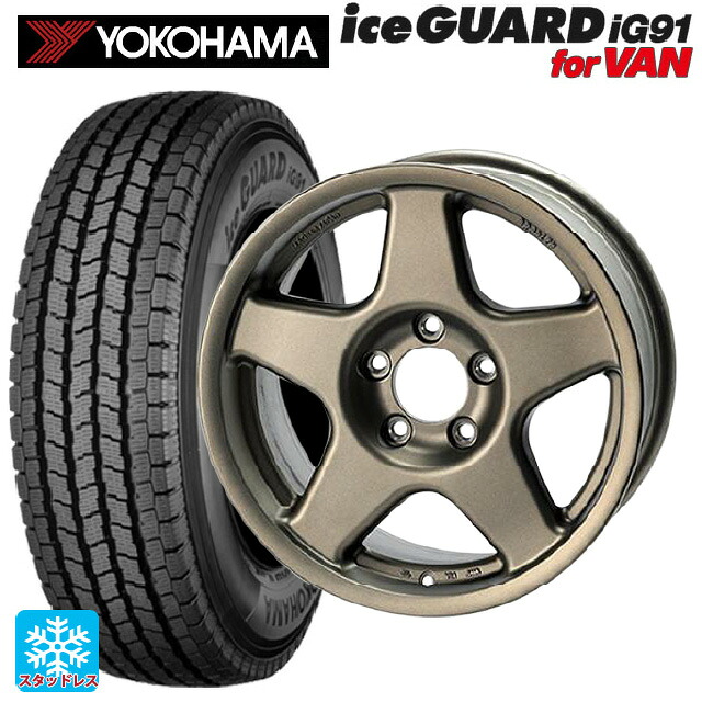 スズキ ジムニーシエラ(74系)用 225/70R16 117/115L ヨコハマ アイスガード IG91 for VAN 4×4エンジニアリング ブラッドレーV マットブロンズ 新品スタッドレスタイヤホイール 5本セット