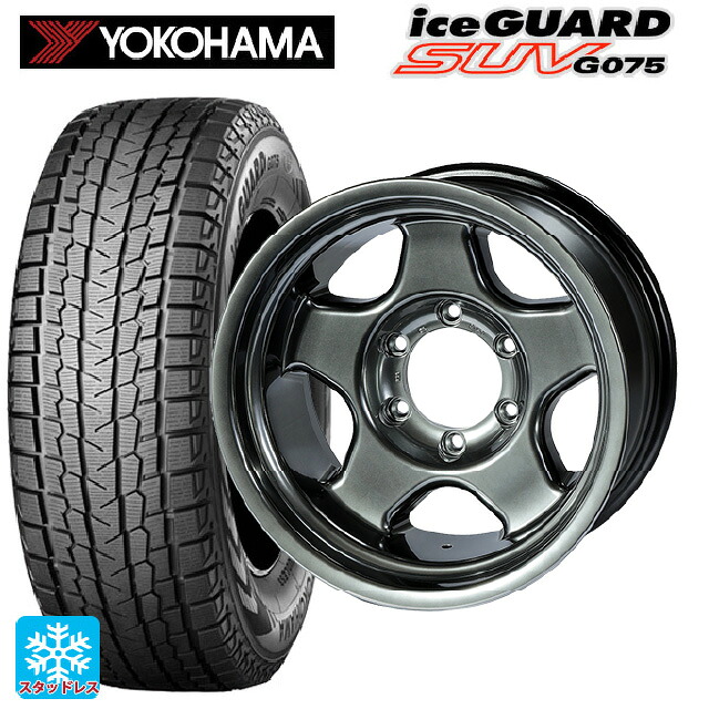 トヨタ ランドクルーザー70(GDJ76W)用 285/75R16 116/113Q ヨコハマ アイスガードSUV G075 # 4×4エンジニアリング ブラッドレーV ハイパーブラック2 新品スタッドレスタイヤホイール 5本セット|タイヤホイール専門店コニシタイヤ