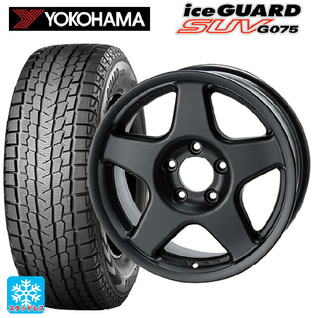 スズキ ジムニーノマド(JC74W)用 2025年製 215/70R16 100Q ヨコハマ アイスガードSUV G075 # 4×4エンジニアリング ブラッドレーV マットブラック 新品スタッドレスタイヤホイール 4本セット