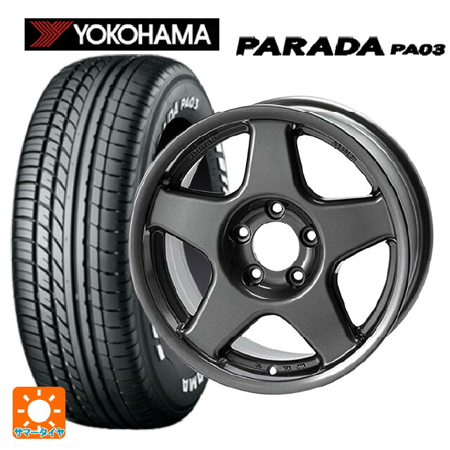 215/65R16 109/107S ヨコハマ パラダ PA03 ホワイトレター 4&times;4エンジニアリング ブラッドレーV ガンメタリック 16-5.5J 国産車用 サマータイヤホイール4本セット｜タイヤホイール専門店コニシタイヤ
