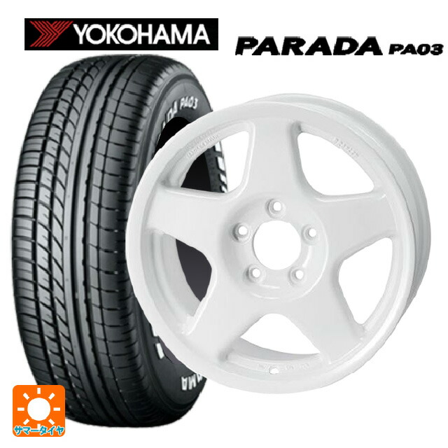 215/65R16 109/107S ヨコハマ パラダ PA03 ホワイトレター 4&times;4エンジニアリング ブラッドレーV パールホワイト 16-5.5J 国産車用 サマータイヤホイール4本セット｜タイヤホイール専門店コニシタイヤ