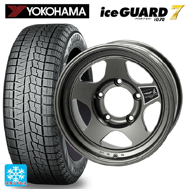 2025年製 215/65R16 98Q ヨコハマ アイスガード7(IG70) # 4×4エンジニアリング ブラッドレーフォージド 匠(タクミ マットディープグレイ 16-6.5J 国産車用 スタッドレスタイヤホイール4本セット