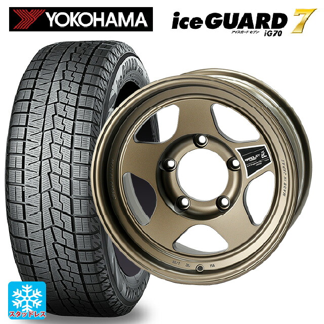 2025年製 215/65R16 98Q ヨコハマ アイスガード7(IG70) # 4×4エンジニアリング ブラッドレーフォージド 匠(タクミ マットチタンブロンズ 16-6.5J 国産車用 スタッドレスタイヤホイール4本セット