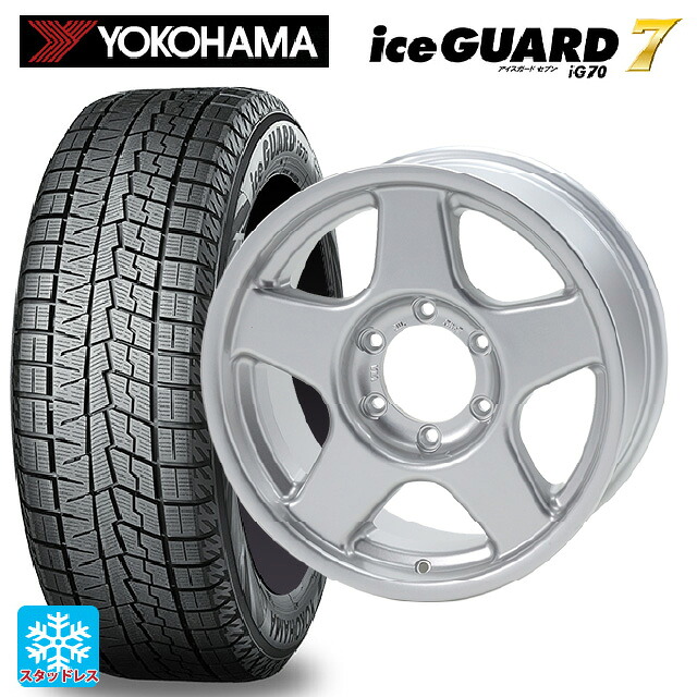 215/65R16 98Q ヨコハマ アイスガード7(IG70) # 4&times;4エンジニアリング ブラッドレーV ブライトシルバー 16-6J 国産車用 スタッドレスタイヤホイール4本セット｜タイヤホイール専門店コニシタイヤ