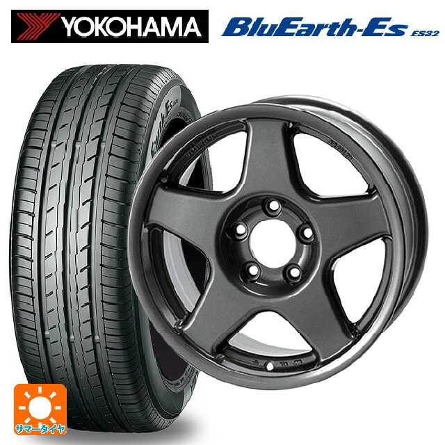 235/45R17 97V ヨコハマ ブルーアースEs ES32 4×4エンジニアリング ブラッドレーV ガンメタリック 17-7J 国産車用 サマータイヤホイール4本セット|タイヤホイール専門店コニシタイヤ
