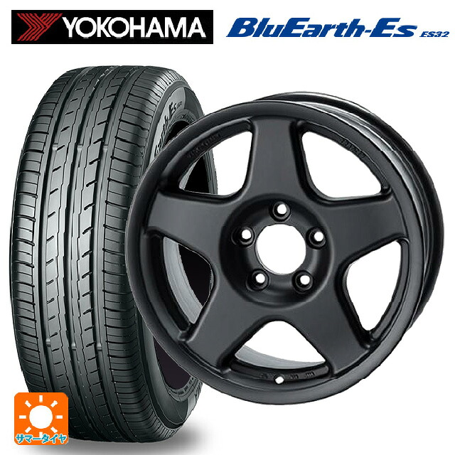 235/45R17 97V ヨコハマ ブルーアースEs ES32 4×4エンジニアリング ブラッドレーV マットブラック 17-7J 国産車用 サマータイヤホイール4本セット|タイヤホイール専門店コニシタイヤ