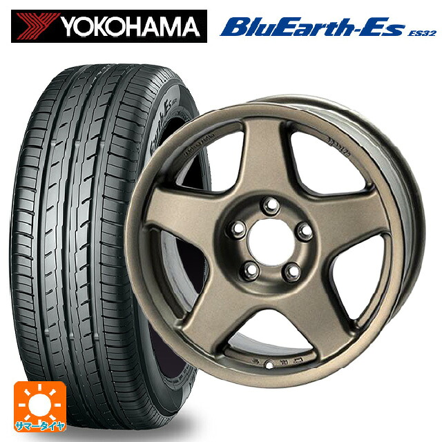 235/45R17 97V ヨコハマ ブルーアースEs ES32 4×4エンジニアリング ブラッドレーV マットブロンズ 17-7J 国産車用 サマータイヤホイール4本セット|タイヤホイール専門店コニシタイヤ