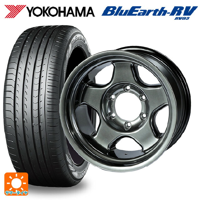 215/45R17 91W XL ヨコハマ ブルーアース RV03 4&times;4エンジニアリング ブラッドレーV ハイパーブラック2 17-7J 国産車用 サマータイヤホイール4本セット｜タイヤホイール専門店コニシタイヤ