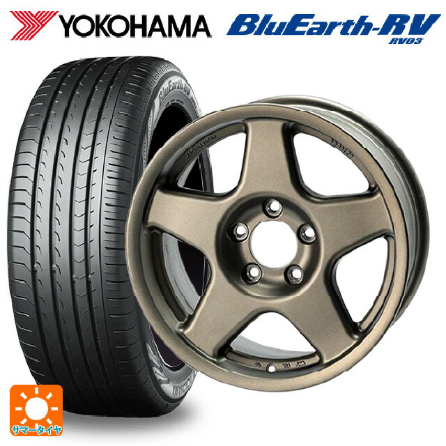 215/60R17 96H ヨコハマ ブルーアース RV03 4&times;4エンジニアリング ブラッドレーV マットブロンズ 17-7J 国産車用 サマータイヤホイール4本セット｜タイヤホイール専門店コニシタイヤ