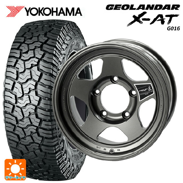 トヨタ ランドクルーザー70(GDJ76W)用 265/70R16 121/118Q ヨコハマ ジオランダー X-AT G016 ブラックレター 正規品 4×4エンジニアリング ブラッドレーフォージド 匠(タクミ マットディープグレイ 新品サマータイヤホイール 4本セット|タイヤホイール専門店コニシタイヤ