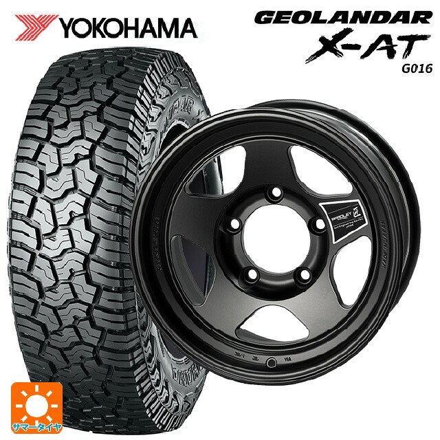 トヨタ ランドクルーザー70(GDJ76W)用 265/70R16 121/118Q ヨコハマ ジオランダー X-AT G016 ブラックレター 正規品 4×4エンジニアリング ブラッドレーフォージド 匠(タクミ マットシャドーブラック 新品サマータイヤホイール 4本セット|タイヤホイール専門店コニシタイヤ
