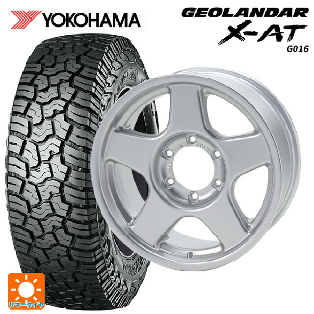スズキ ジムニーノマド(JC74W)用 235/70R16 104/101Q ヨコハマ ジオランダー X-AT G016 ブラックレター 正規品 4×4エンジニアリング ブラッドレーV ブライトシルバー 新品サマータイヤホイール 4本セット