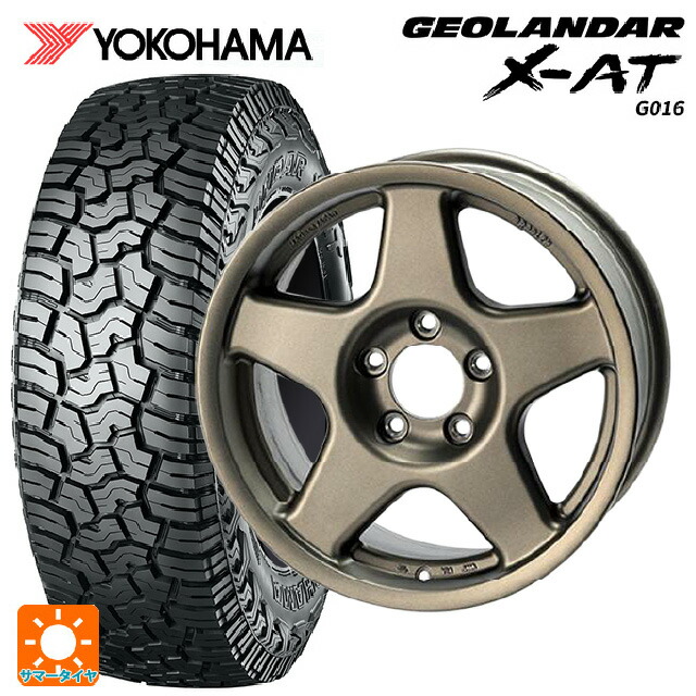 スズキ ジムニーシエラ(74系)用 215/70R16 100/97Q ヨコハマ ジオランダー X-AT G016 ブラックレター 正規品 4×4エンジニアリング ブラッドレーV マットブロンズ 新品サマータイヤホイール 5本セット