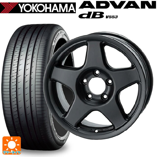 205/45R17 88W XL ヨコハマ アドバンデシベル V553 正規品 4×4エンジニアリング ブラッドレーV マットブラック 17-7J 国産車用 サマータイヤホイール4本セット