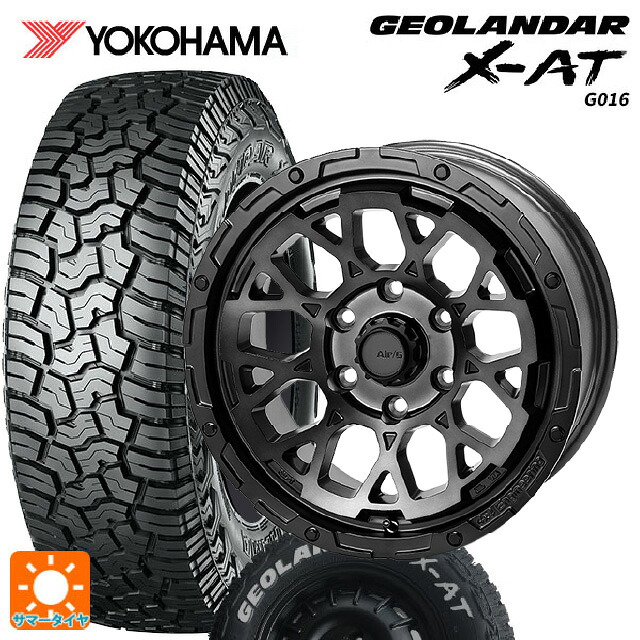 ミツビシ デリカD5(CV1系)用 225/70R16 103S ヨコハマ ジオランダー X-AT G016 ホワイトレター 正規品 # 4×4エンジニアリング エアーG ロックス ゴーストエディション ゴーストエディション 新品サマータイヤホイール 4本セット|タイヤホイール専門店コニシタイヤ
