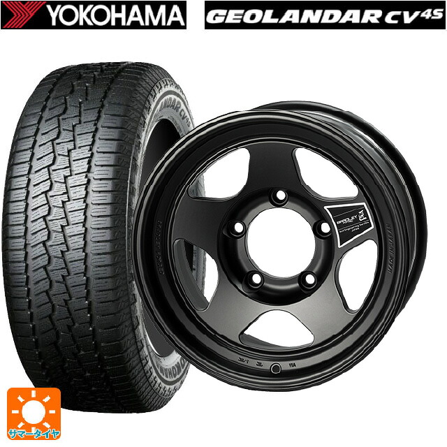スズキ ジムニーノマド(JC74W)用 215/70R16 100H ヨコハマ ジオランダー CV G058 正規品 4×4エンジニアリング ブラッドレーフォージド 匠(タクミ マットシャドーブラック 新品サマータイヤホイール 4本セット