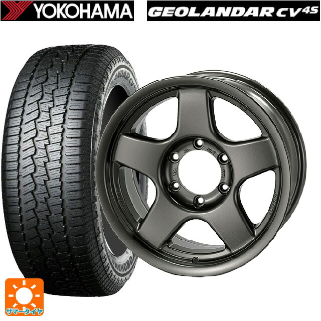 スズキ ジムニーノマド(JC74W)用 235/70R16 106H ヨコハマ ジオランダー CV G058 正規品 4×4エンジニアリング ブラッドレーV マットガンメタリック 新品サマータイヤホイール 5本セット 143,440円