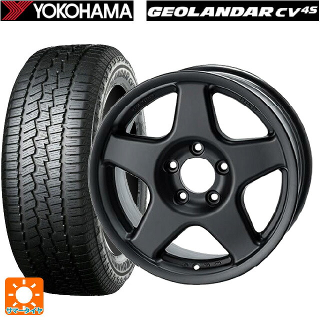 245/65R17 107H ヨコハマ ジオランダー CV G058 正規品 4×4エンジニアリング ブラッドレーV マットブラック 17-7J 国産車用 サマータイヤホイール4本セット|タイヤホイール専門店コニシタイヤ