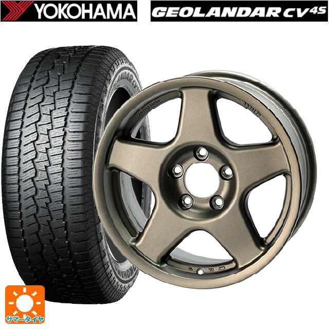 スズキ ジムニーノマド(JC74W)用 235/70R16 106H ヨコハマ ジオランダー CV G058 正規品 4×4エンジニアリング ブラッドレーV マットブロンズ 新品サマータイヤホイール 5本セット