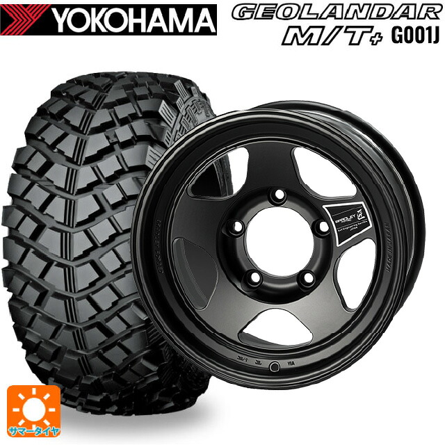 195R16 104/102Q ヨコハマ ジオランダー M/Tプラス G001J 正規品 4×4エンジニアリング ブラッドレーフォージド 匠(タクミ マットシャドーブラック 16-6.5J 国産車用 サマータイヤホイール4本セット