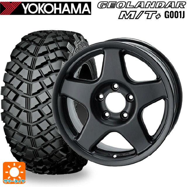 195R16 104/102Q ヨコハマ ジオランダー M/Tプラス G001J 正規品 4×4エンジニアリング ブラッドレーV マットブラック 16-6J 国産車用 サマータイヤホイール4本セット