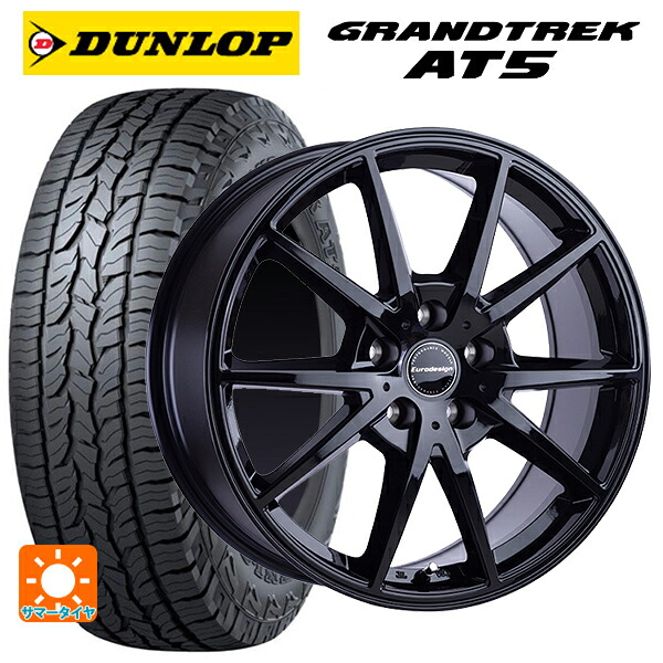 スバル フォレスター(SL系)用 225/55R18 98H ダンロップ グラントレックAT5 ブラックレター 阿部商会 ユーロデザイン スウィンドン グロスブラック 新品サマータイヤホイール 4本セット｜タイヤホイール専門店コニシタイヤ