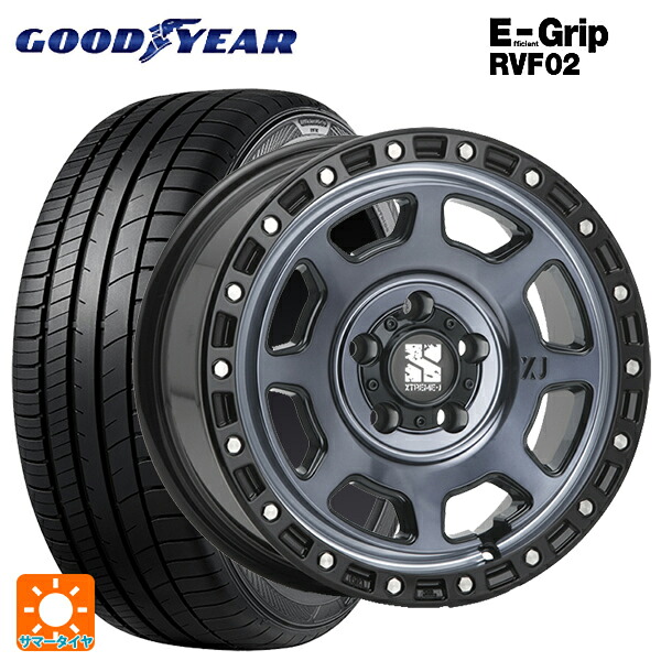 215/55R17 98V XL グッドイヤー エフィシェントグリップ RVF02 エムエルジェイ エクストリームJ XJ07 Gloss Blk. M. Indigo 17-8J 国産車用 サマータイヤホイール4本セット｜タイヤホイール専門店コニシタイヤ