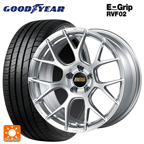 スバル レヴォーグ(VN系)用 225/40R19 93W XL グッドイヤー エフィシェントグリップ RVF02 BBS RE-V7 DS 新品サマータイヤホイール 4本セット|タイヤホイール専門店コニシタイヤ