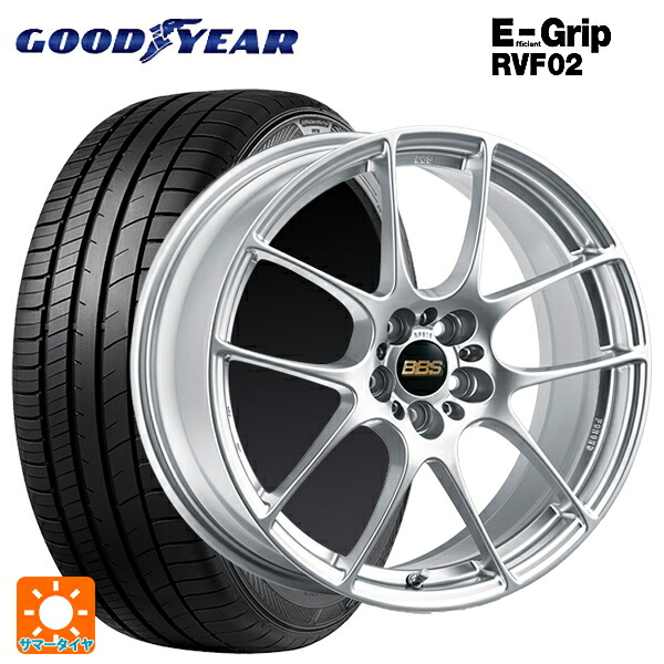 トヨタ カローラ スポーツ(210系)用 215/45R17 91W XL グッドイヤー エフィシェントグリップ RVF02 BBS RF DS 新品サマータイヤホイール 4本セット|タイヤホイール専門店コニシタイヤ